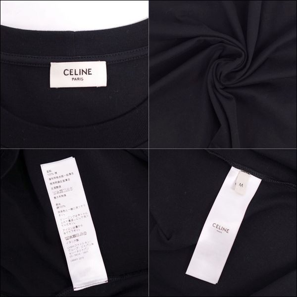 美品 セリーヌ CELINE Tシャツ カットソー ロゴ スタッズ ハトメ コッ 