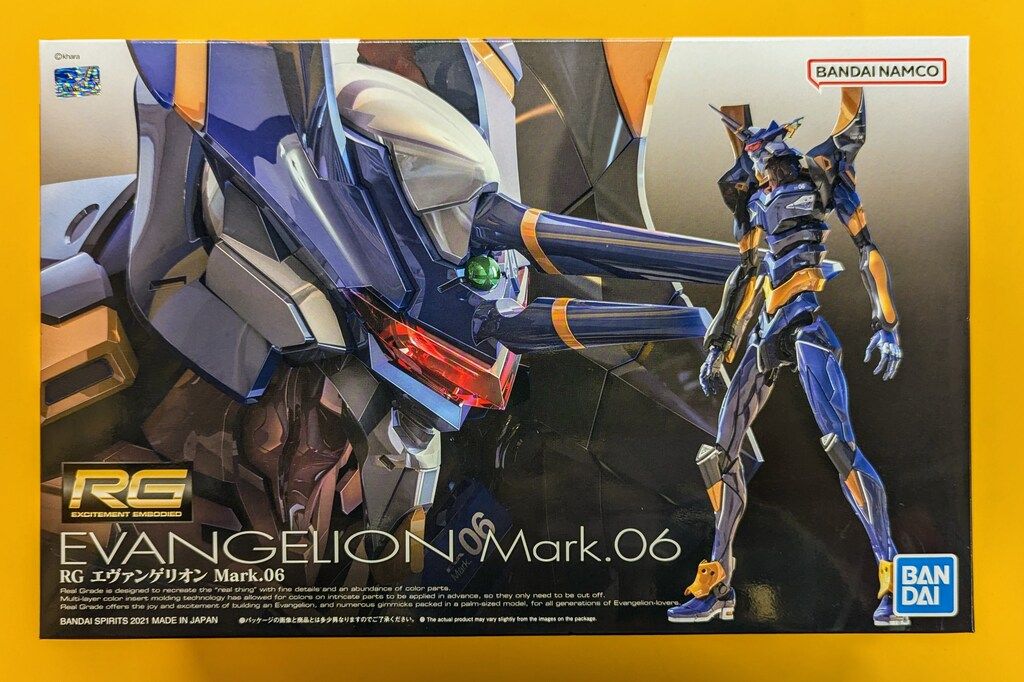 バンダイスピリッツ RG エヴァンゲリオン Mark.06 バンダイ