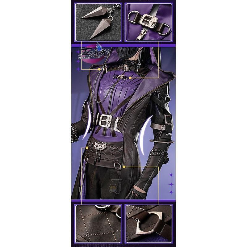 ✟