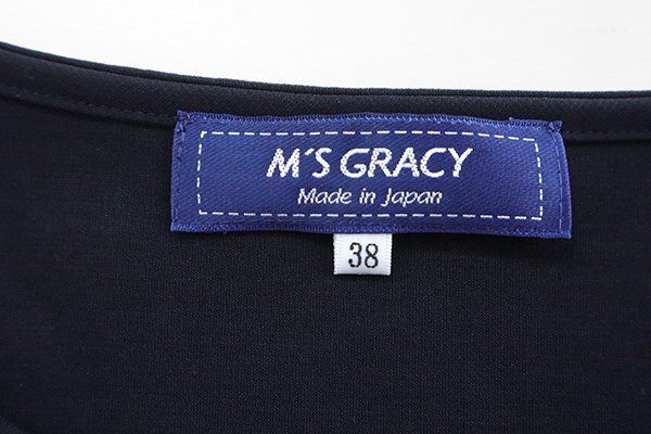 新品タグ付き M'S GRACY Tシャツ カットソー　グログランテープ　リボン M'S GRACY ◇ 今季25年夏 ☆未使用 グログランリボン付き