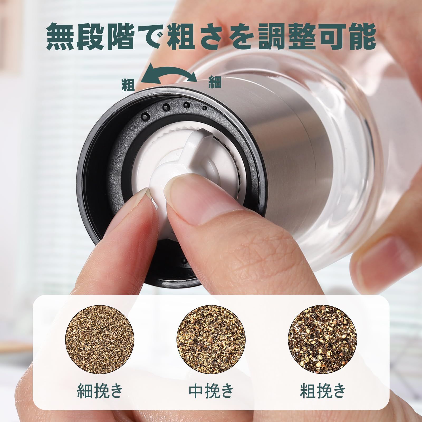 スパイスミル ペッパーミル ソルトミル 電気ペッパーとソルトグラインダーセット、粗さ調節可能、電池式ペッパーミル2個 胡椒ミル 岩塩  ペッパーグラインダー 2個の電気ソルトとペッパーグラインダーセット電池式ステンレススチールスパイスミル 調味料入れ 電動スパイス ... ペッパーグラインダー ステンレススチール ソルトアンドペッパーミル 手動 フードハーブグラインダー スパイスグラインダー 粗さ調節可