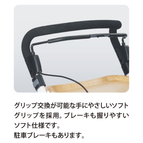 室内用