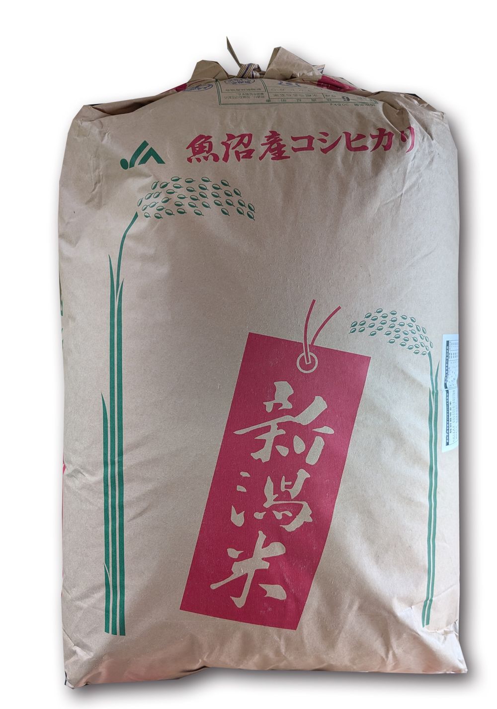 【一等新米】津南町 魚沼産コシヒカリ30kg 令和6年産 一等新米】津南町 魚沼産コシヒカリ30kg 令和6年産