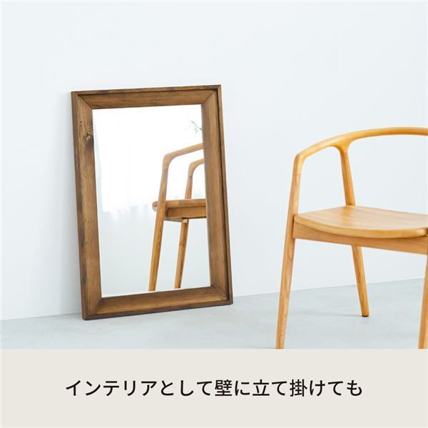 L型フレームウォールミラー 580×830mm