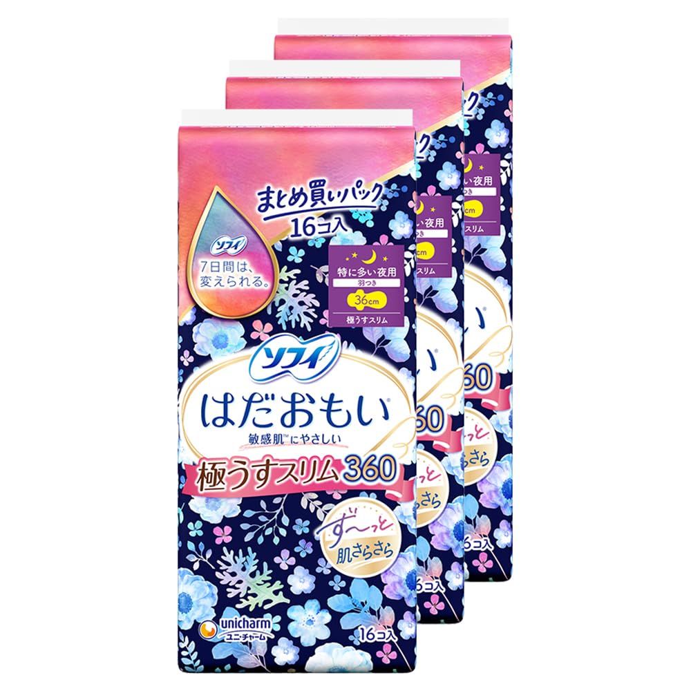 ☆MEI☆様向けAXE ワックス10個