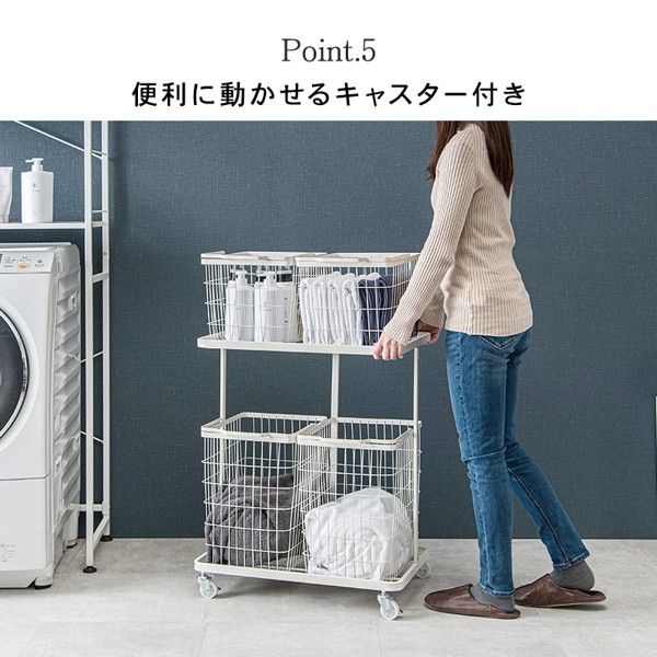 ダブル 大