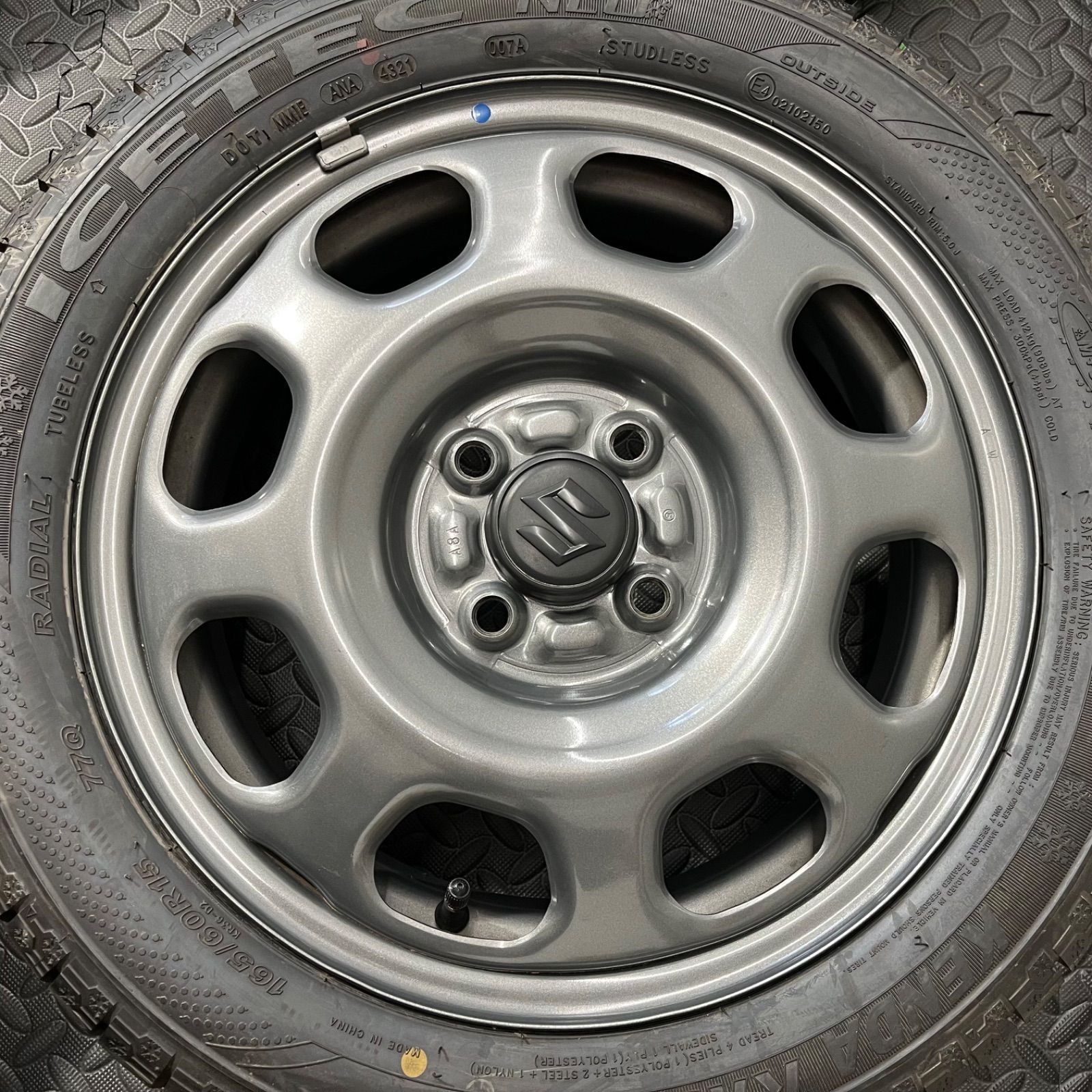 ケンダ アイステックネオ