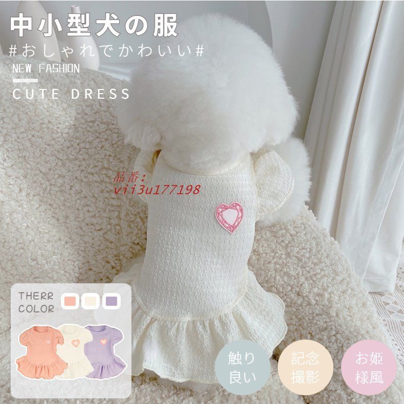 ほし様専用 こだわりのお米20kgと米粉1.5kg