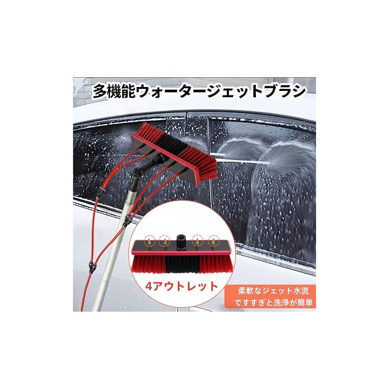 軽量 取り外しが簡単