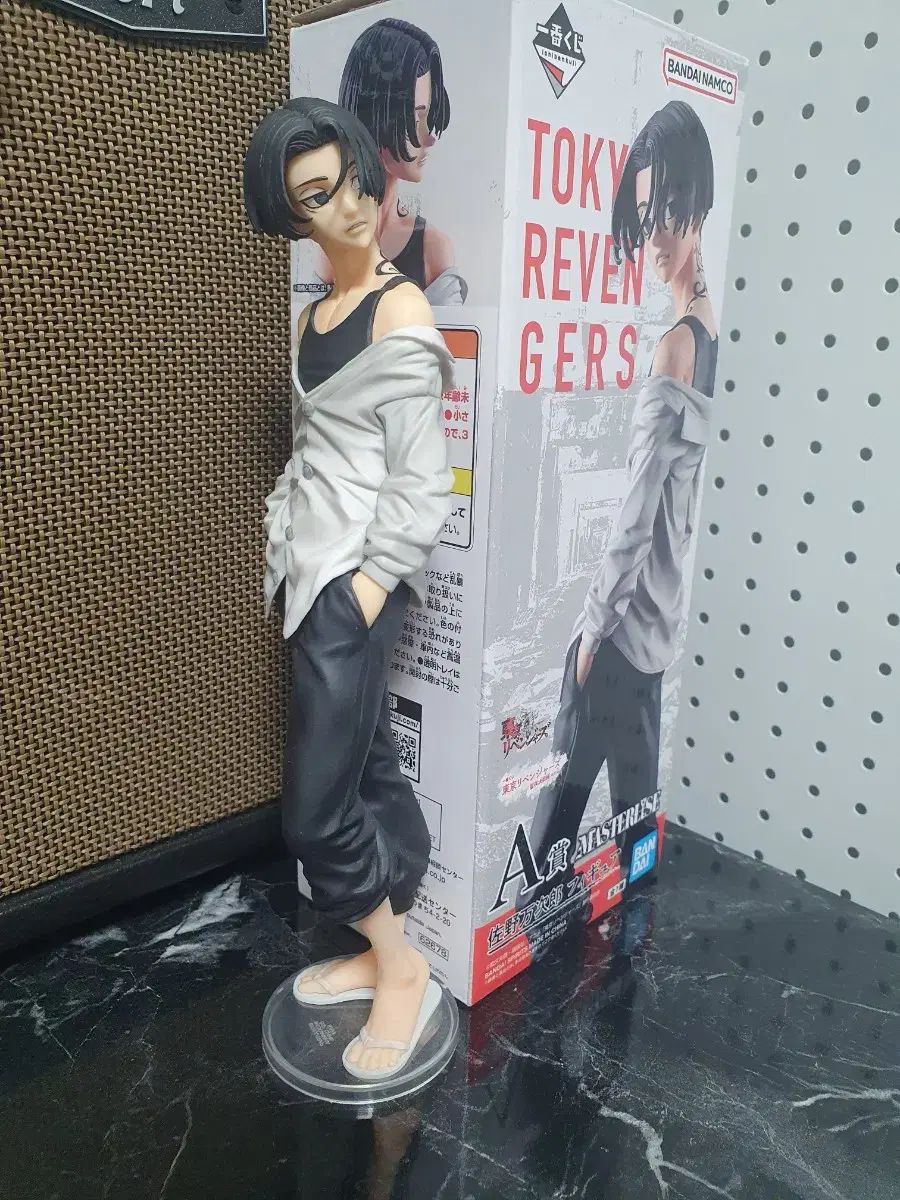 マイキー 佐野 万次郎 フィギュア