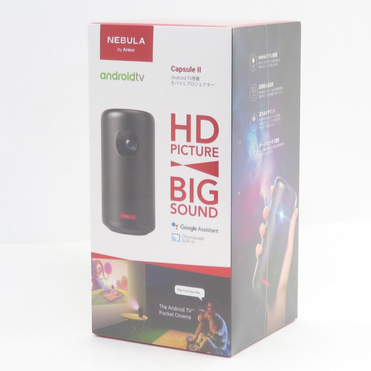 Amazon.co.jp: 【2025革新360°回転可能】iSinbox プロジェクター 家庭