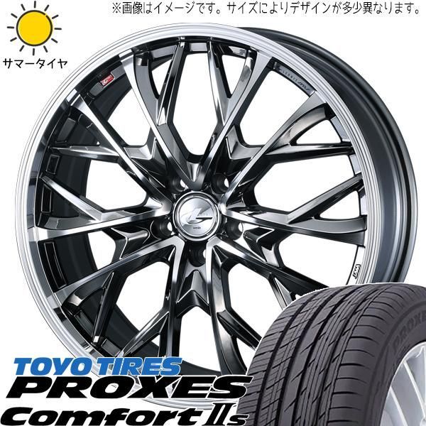 クラウンクロスオーバー 225/55R19 ホイールセット | トーヨー ? 2S 