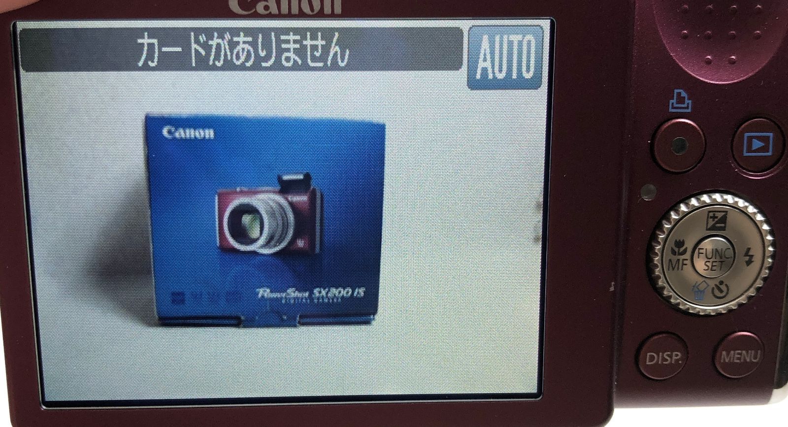 DH648】キャノン PowerShot SX200 コレクション IS コンパクトデジタル