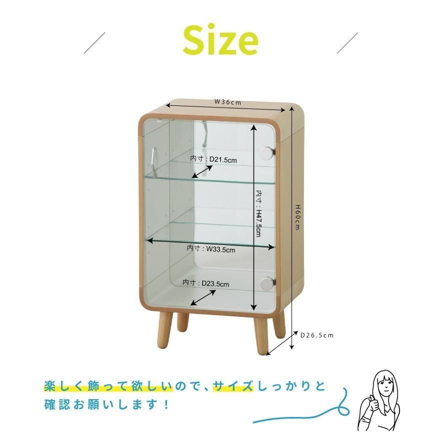 ショーケース コレクション