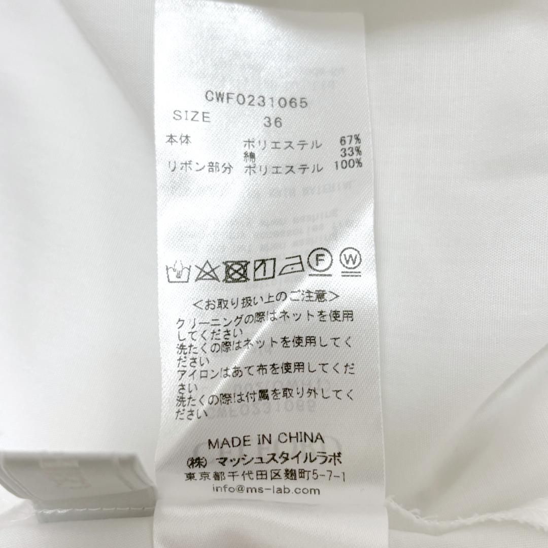 CELFORD Ａラインボウタイワンピース36