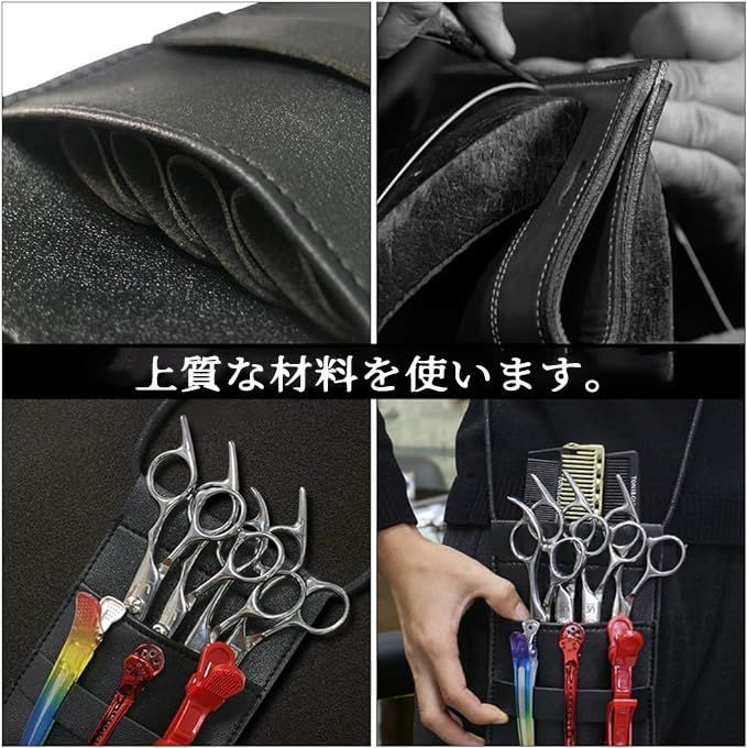 経典 武芸6インチシザー zca6 ベアリング内蔵 定価10万円 美容師 美容 ヘアブラシ・コーム