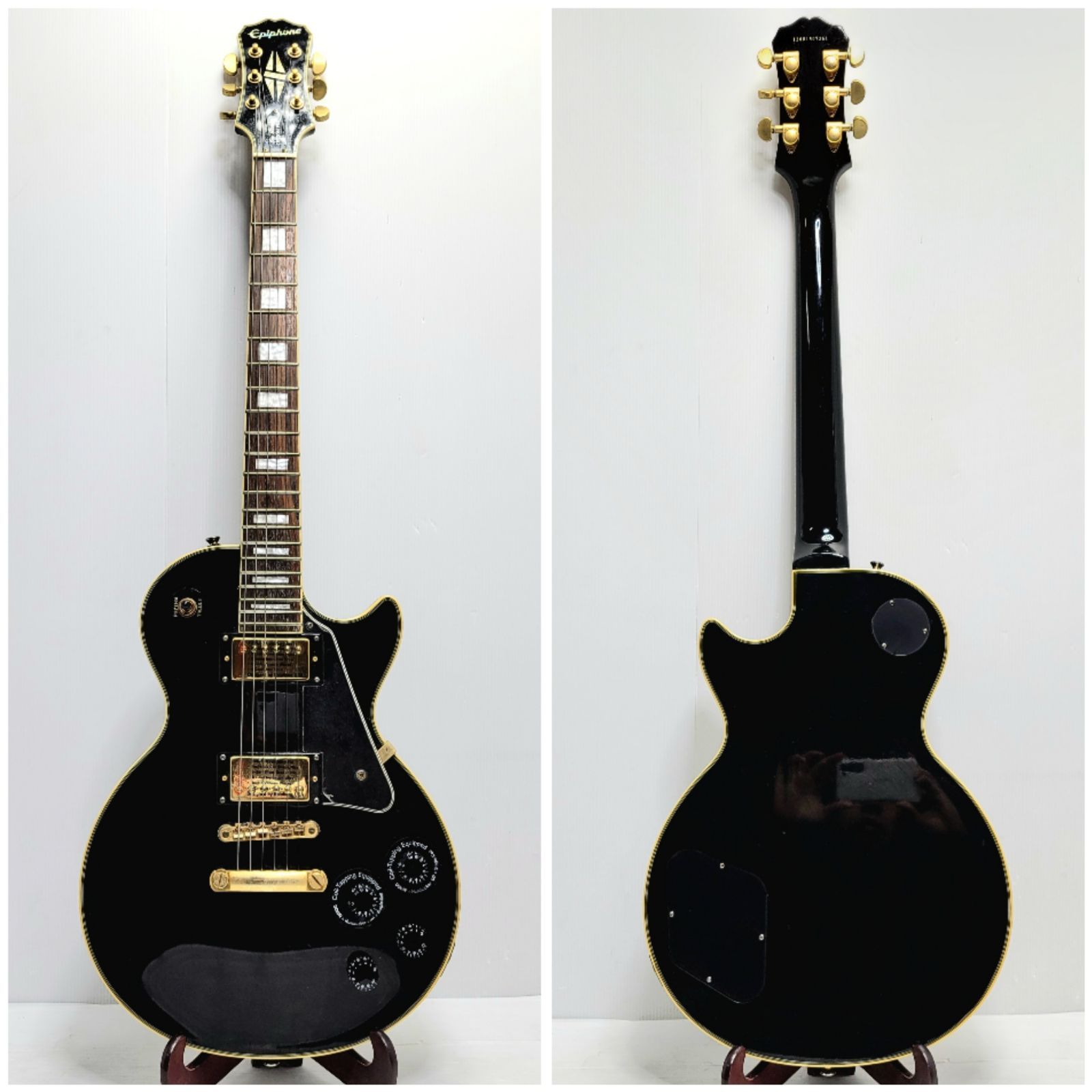 LesPaul