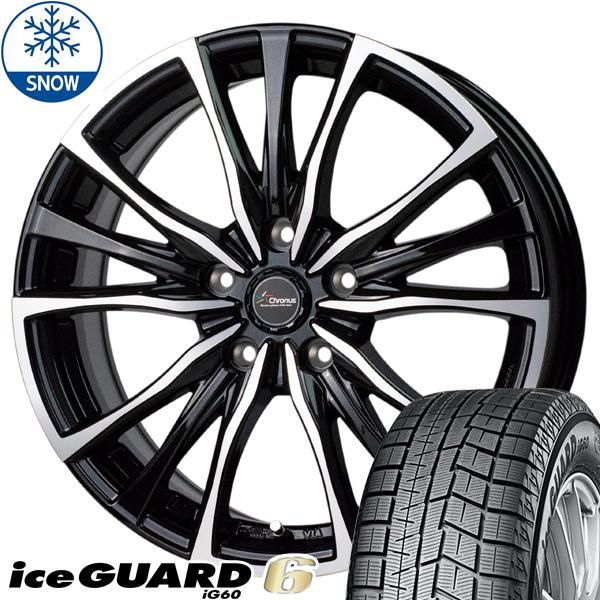 215/45R17 スタッドレスタイヤホイールセット プリウス etc (YOKOHAMA iceGUARD6 & Chronus CH110  5穴 100) - メルカリ