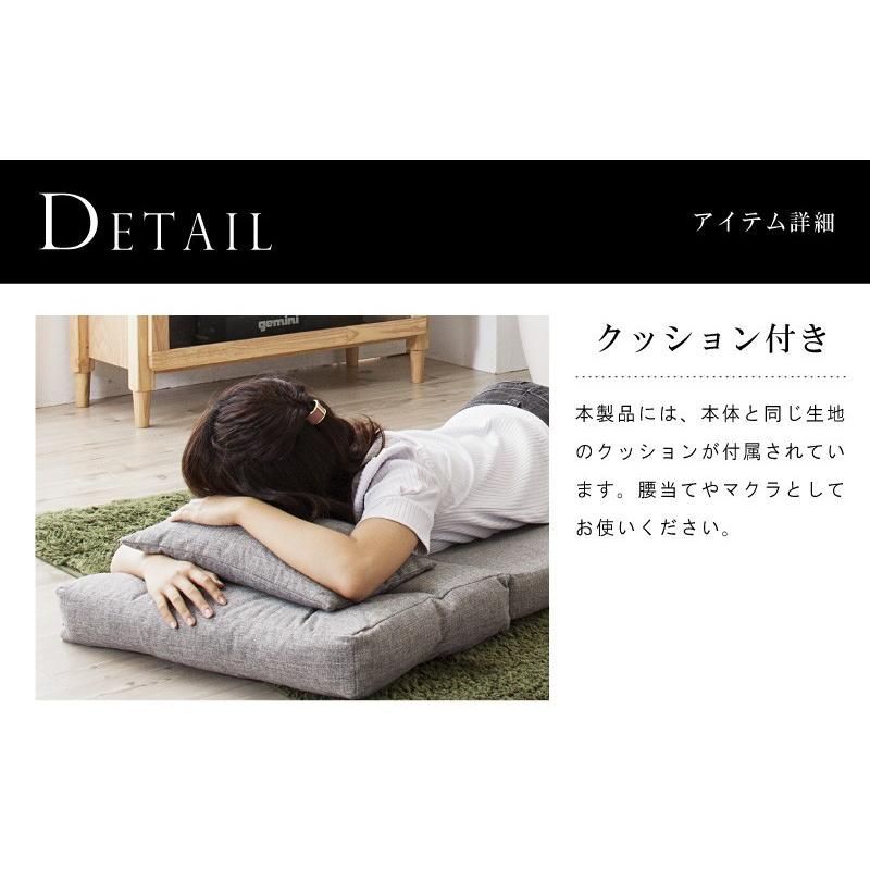 おしゃれ