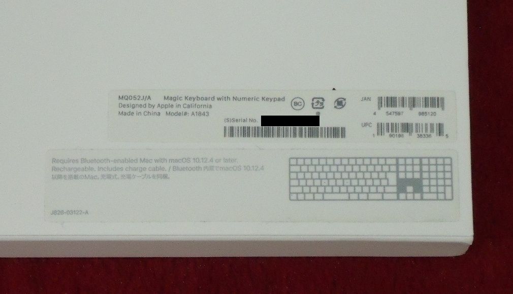 MQ052J|A囗T巛