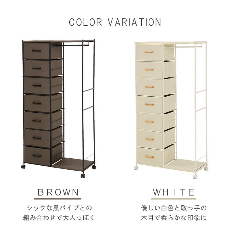 ブラウン