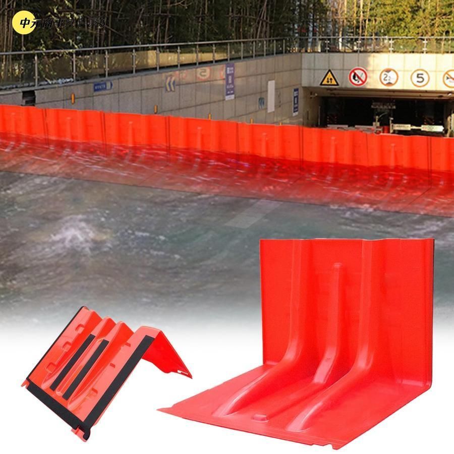 止水板 1|3|10|20枚 備えあれ板 幅70.5×高さ52.8×奥行68cm 樹脂製止水パネル 浸水対策 浸水防止 洪水防止バリア 防水パネル 水害対策 台