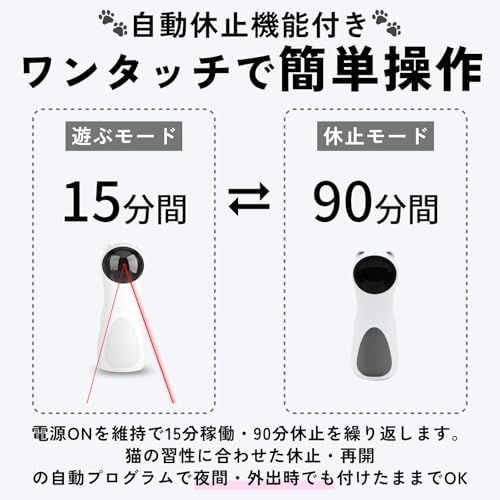 家具