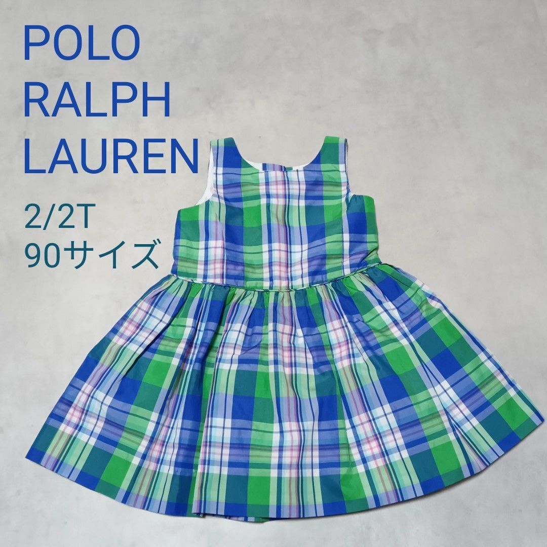 【ayaminさま】ラルフローレン　ワンピース　サイズ90 ayaminさま】ラルフローレン ワンピース サイズ90 - メルカリ