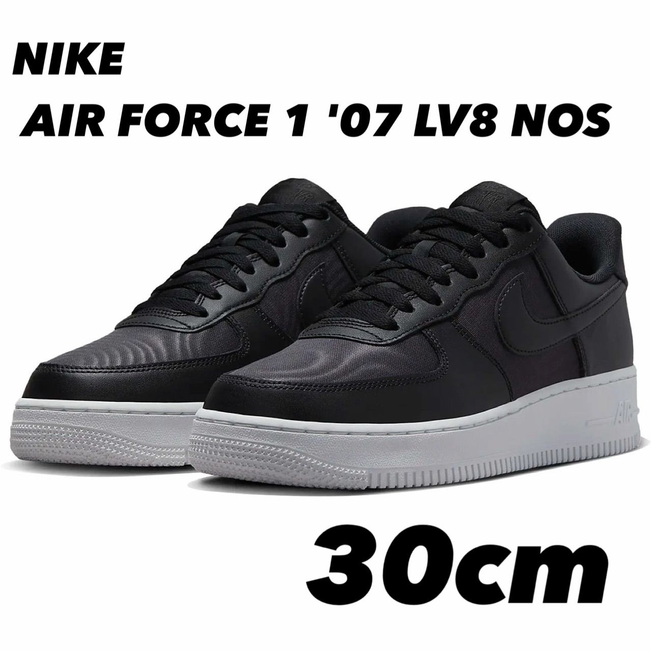 NIKE AIR FORCE 1 '07 LV8 ナイキ エア フォース 1 '07 LV8