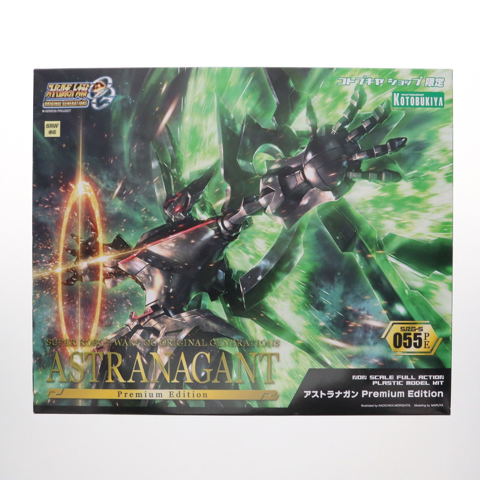 コトブキヤショップ限定 アストラナガン Premium Edition S.R.G-S スーパーロボット大戦OG ORIGINAL GENERATIONS プラモデル(KP398) コトブキヤ
