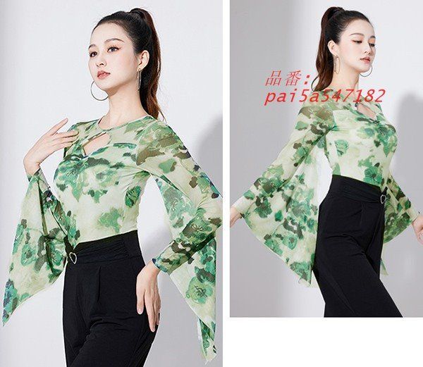 チャコット 社交ダンス パーティドレス チャコット ボールドパーティー