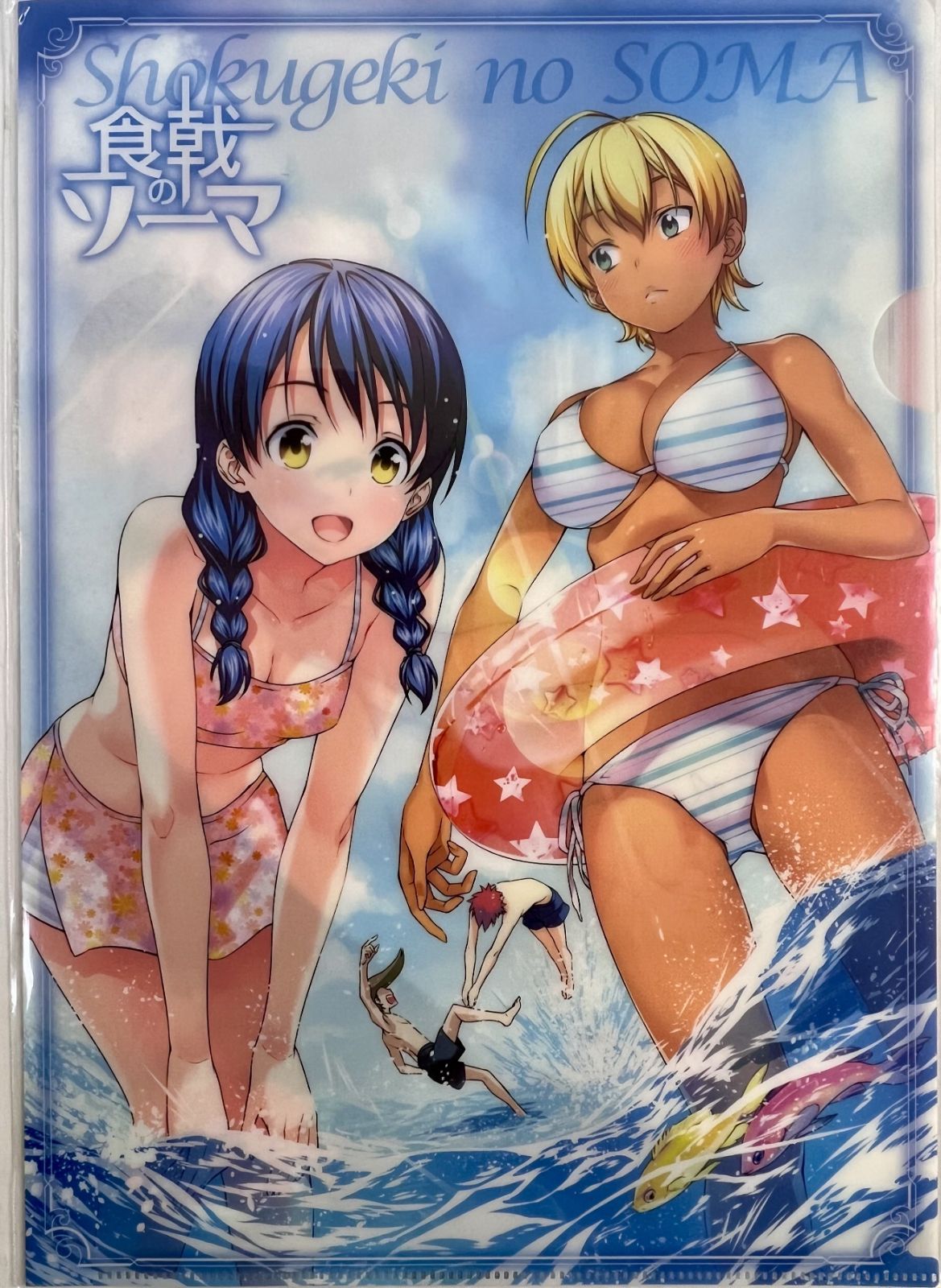 食戟のソーマ　薙切えりな　クリアファイル　週刊少年ジャンプ 415LvYU7yKL._UF350,350_QL50_.jpg