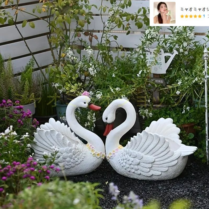 白鳥/プランター/鉢植え/置物/フランス プランター 白鳥 植木鉢 鳥 アニマル ホワイト ガーデンオブジェ