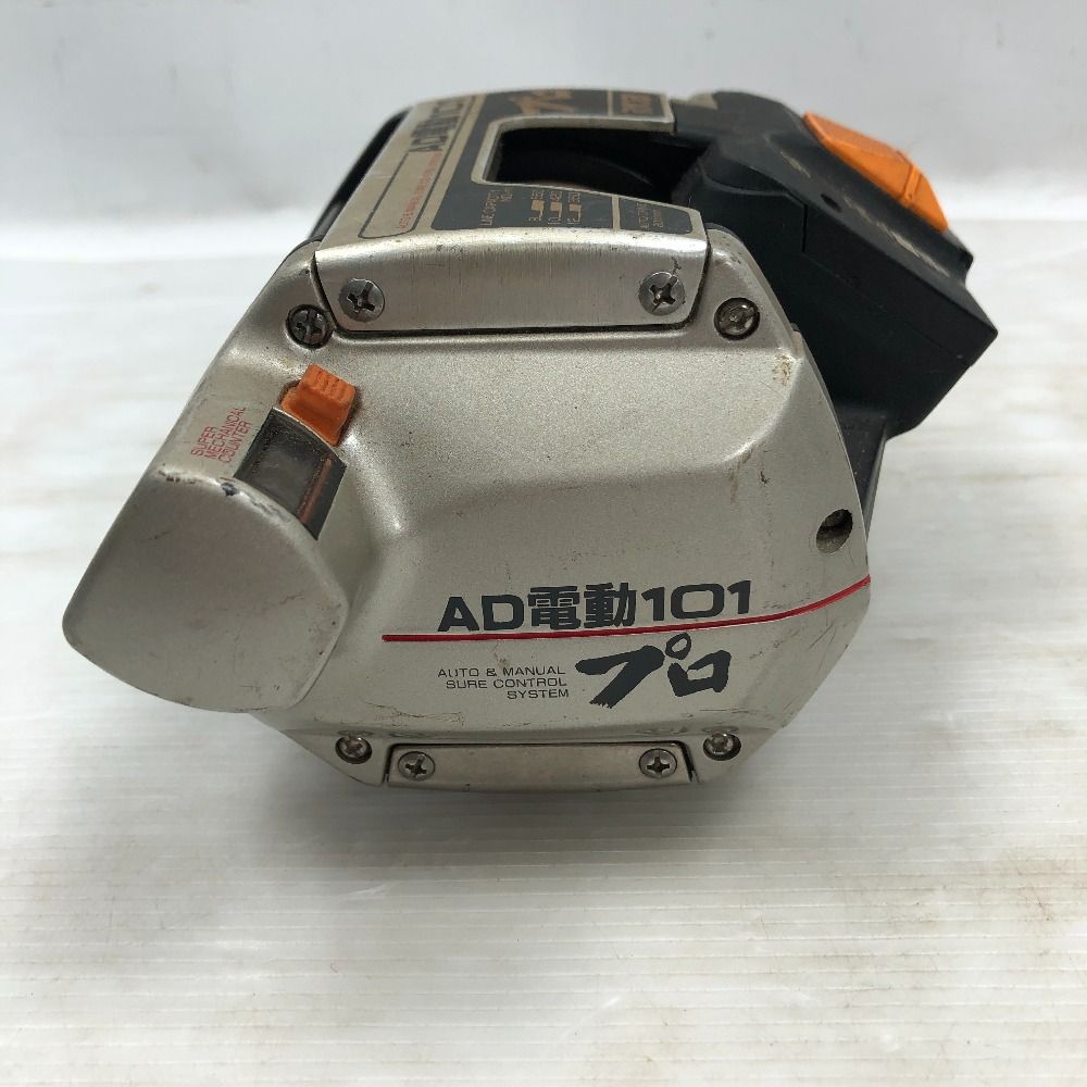 ΣΣRYOBI リョービ 電動リール AD電動101プロ 【公式通販】