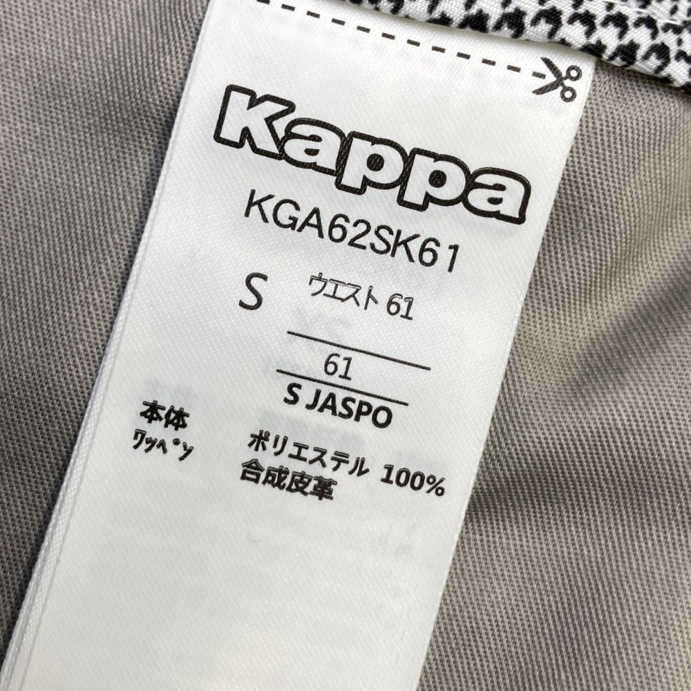サイズ：S KAPPA GOLF カッパゴルフ スカート ブルー系