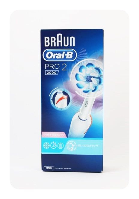 BRAUN Oral-B PRO2 2000 - 電動歯ブラシ