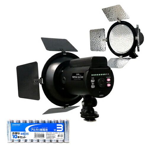 LPL LEDトロピカル アルカリ乾電池 単3形10本パックセット VLG-2160S HDLR6|1.5V10P