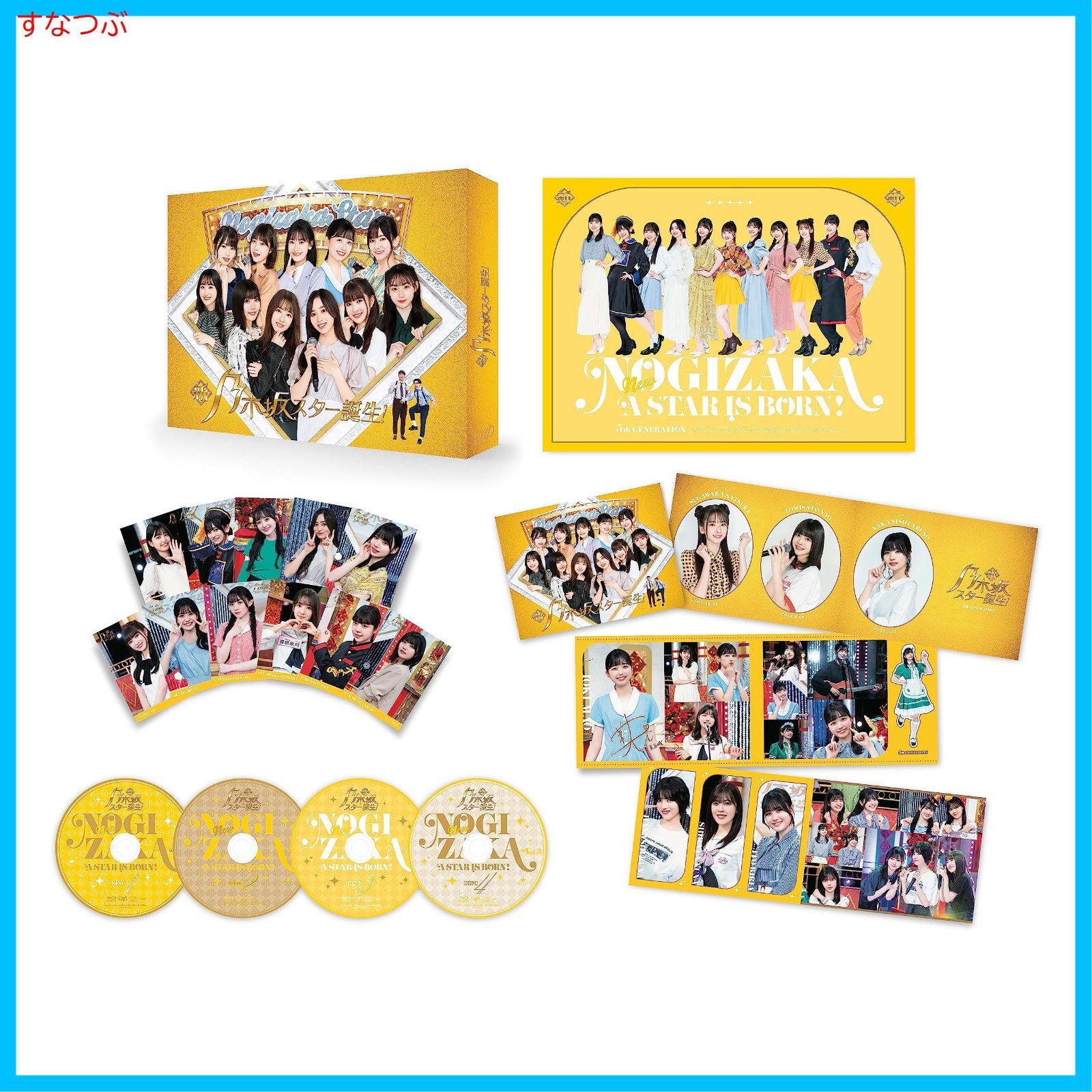 【新品未開封】新・乃木坂スター誕生！ 第3巻 Blu-ray BOX 乃木坂46 (出演) 形式: Blu-ray