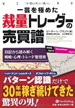 Nike Vapor 360 オレンジ白　SG 29.5cm ダンス パンツ パンタロン ロング パンツ レイヤード着 ヒップ