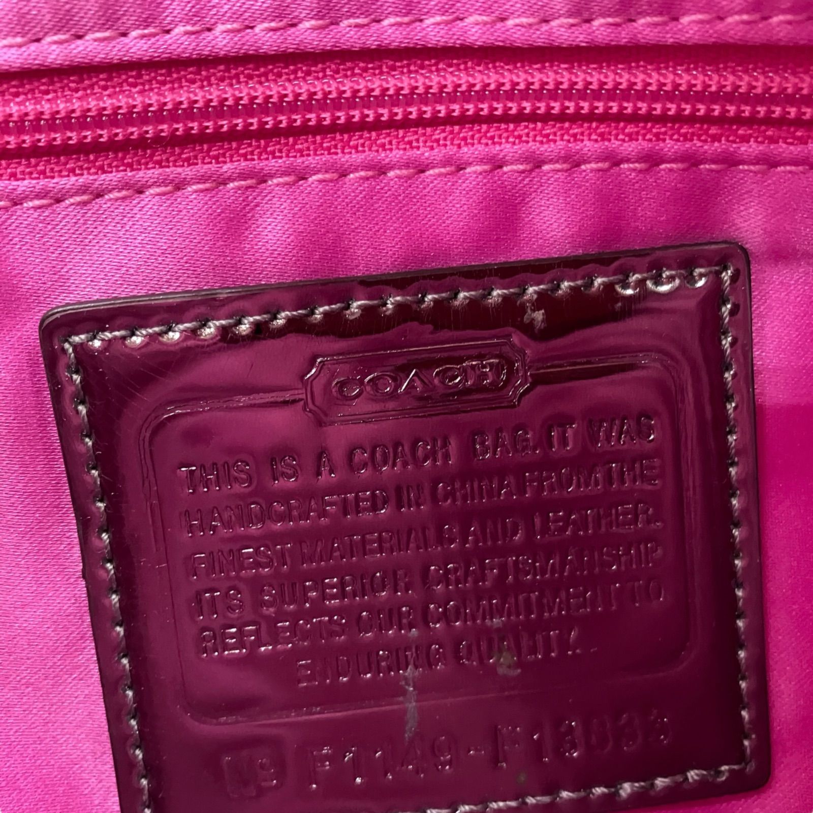 coach5点まとめ売り 公式】コーチアウトレット | ダーシー キャリーオール