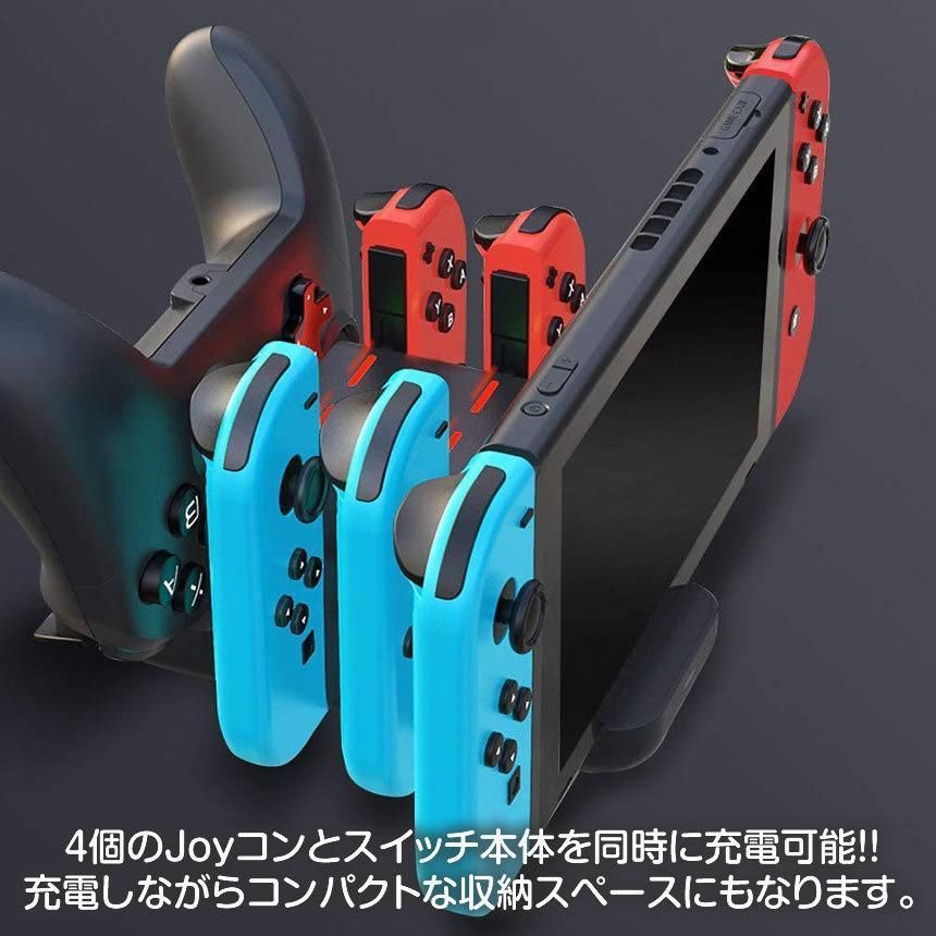 4台 タイプC2台