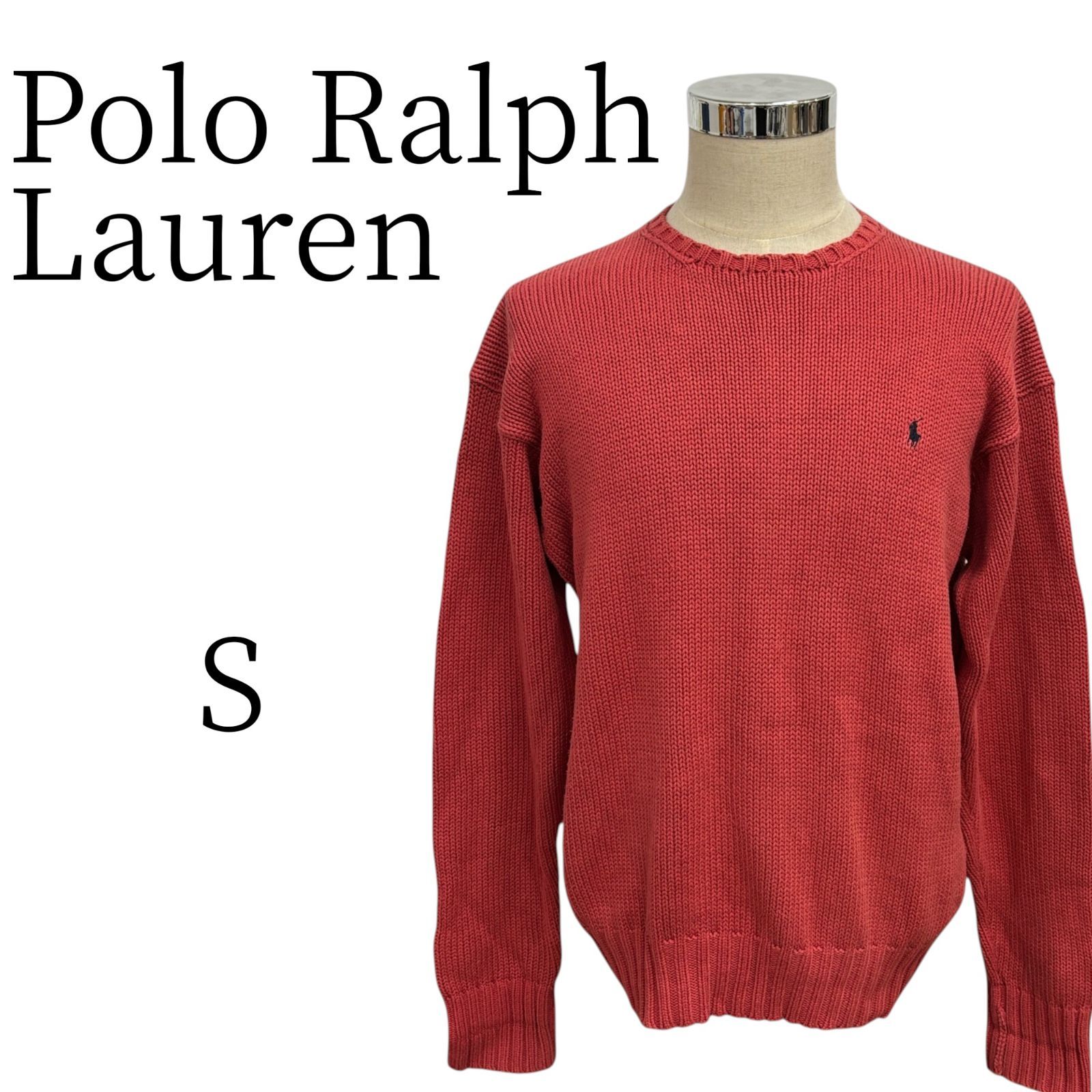 Polo Ralph Lauren ポロ ラルフ ローレン 赤 ニット セーター S