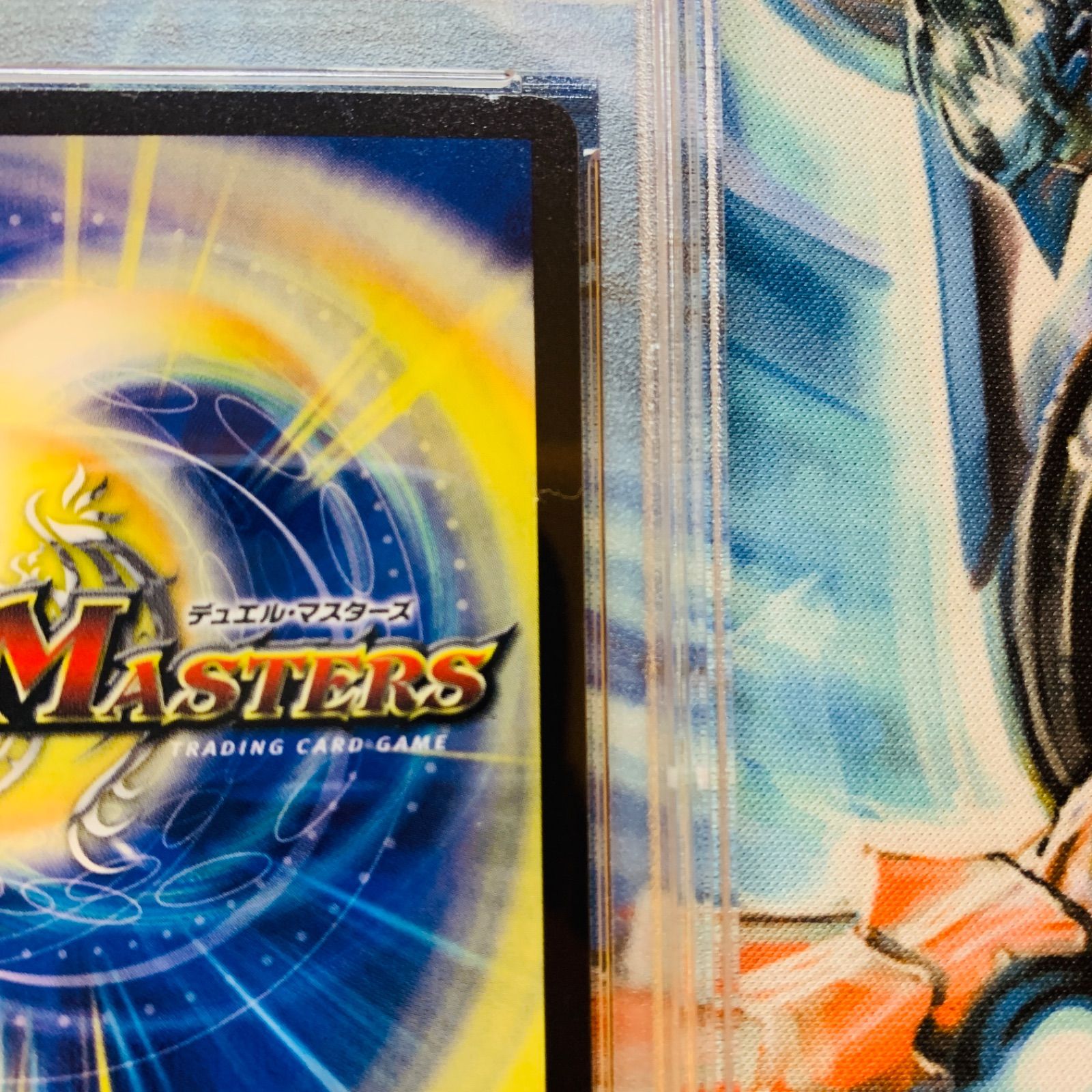 黄金時代鬼丸爆 ゴールデンエイジ 鬼丸「爆」 psa9 ワンオーナー品