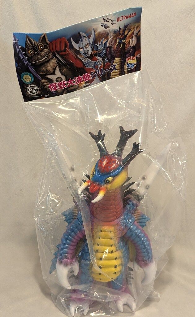 メディコム・トイ 怪獣大決戦シリーズ ドロボン MAT 1期