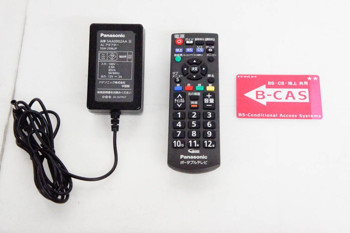 【美品】Panasonic SV-PT15S1 ポータブルデジタルテレビ ビエラ 中古 Panasonicパナソニック 15V型デジタル ポータブルテレビ