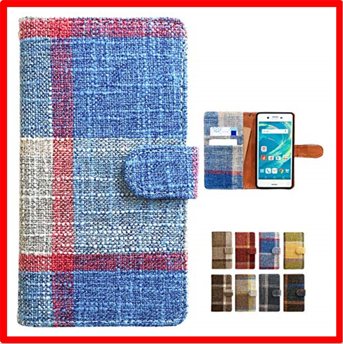 匿名配送】 arrows Be3 F-02L ランチョンマット風 手帳型 ケース