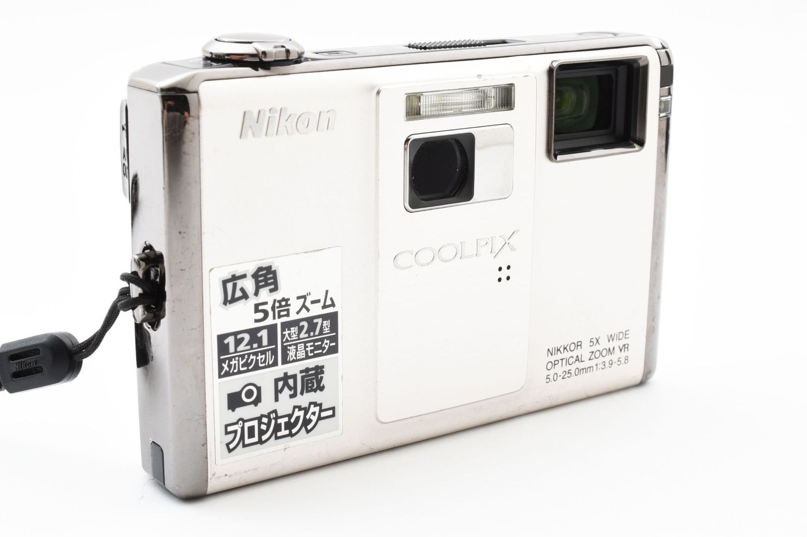 プロジェクター機能付きNikon COOLPIX S1000pj コンデジ