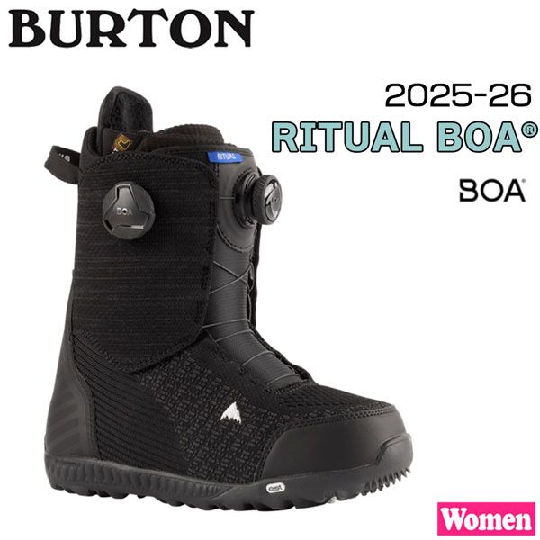 25-26 バートン ウーマンズリチュアルボア BURTON WS RITUAL BOA スノーボード 靴 25-26-BT-BTN ブーツ レディス BOA