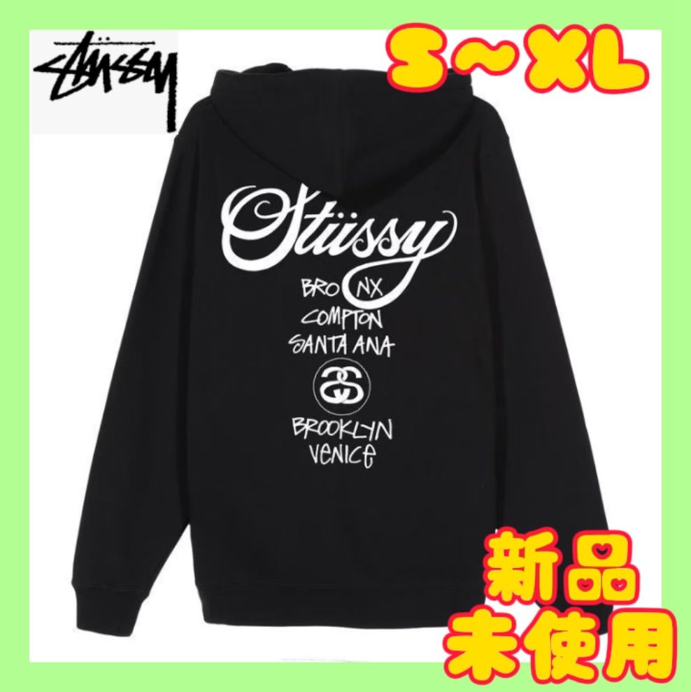 STUSSY（ステューシー） WORLD TOUR HOODIE 3963258 スウェット ...