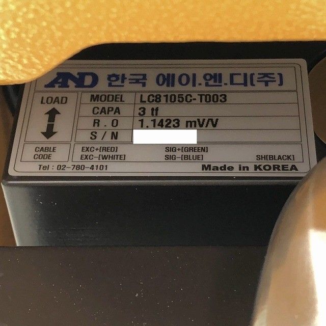 ホイストスケール